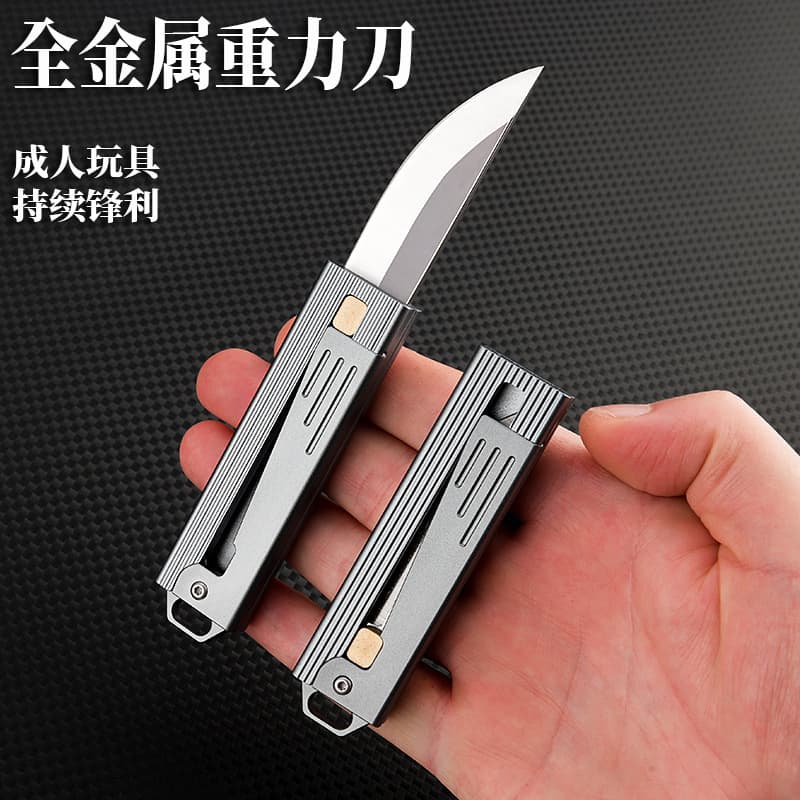 Gravity Knife Sharp D2 Steel Mechanical Knife Carrot Knife Stress Relief Outdoor Mini Knife Fruit Knife Box Cutter Letter Opener