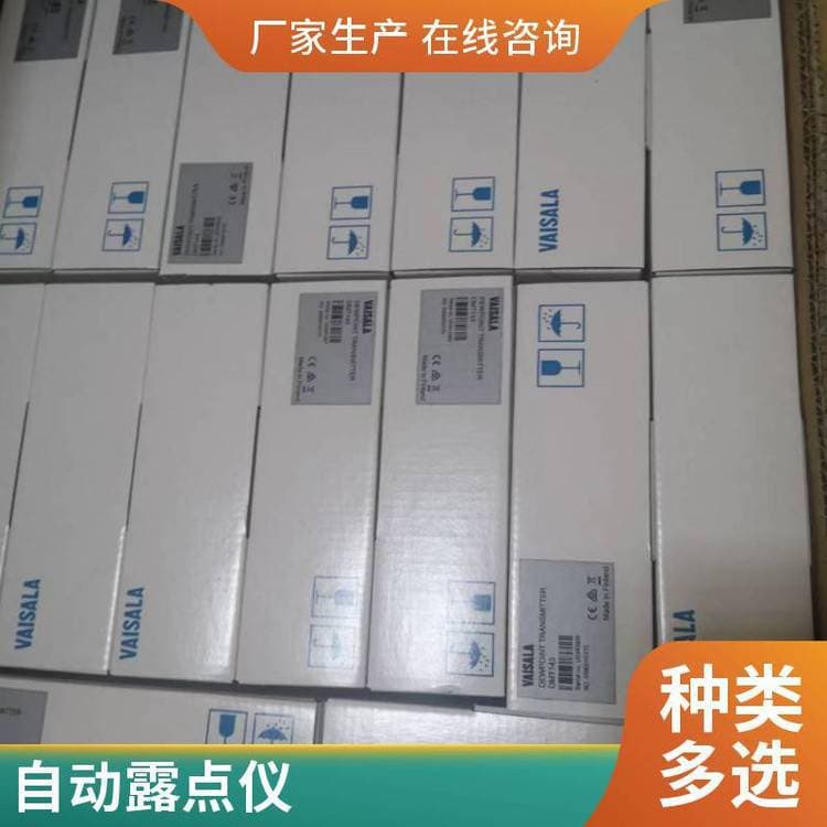 Adsorption Dryer Maintenance 18 Cubic Meter Desiccant Dryer Optional Online Dew Point Meter More Convenient TORRY Brand