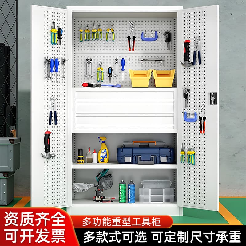 Heavy-Duty Tool Cabinet Steel Cabinet Workshop Hardware Tool Box Double Door Factory Storage Cabinet Steel Tool Cabinet Thickened