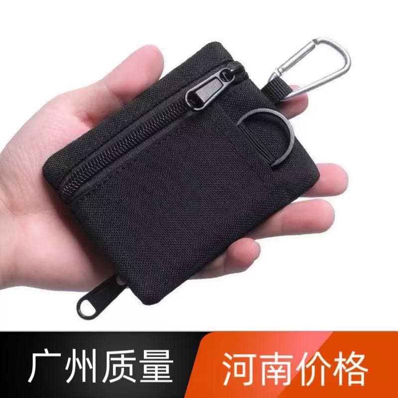 Simple Outdoor Tactical Key Case, Unisex Coin Purse, Coin Earphone Storage Card Holder Mini Wallet Small Bag