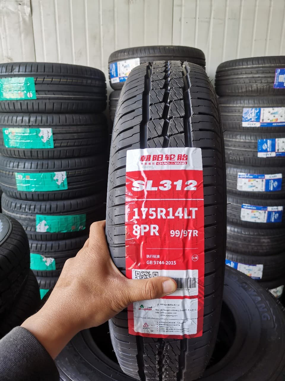 Chaoyang tire 175R14LT 8PR thickened 175R14C for Xiaokang C32, Yuling VQ1, Xinglang, Xiangling, Xinbao T3