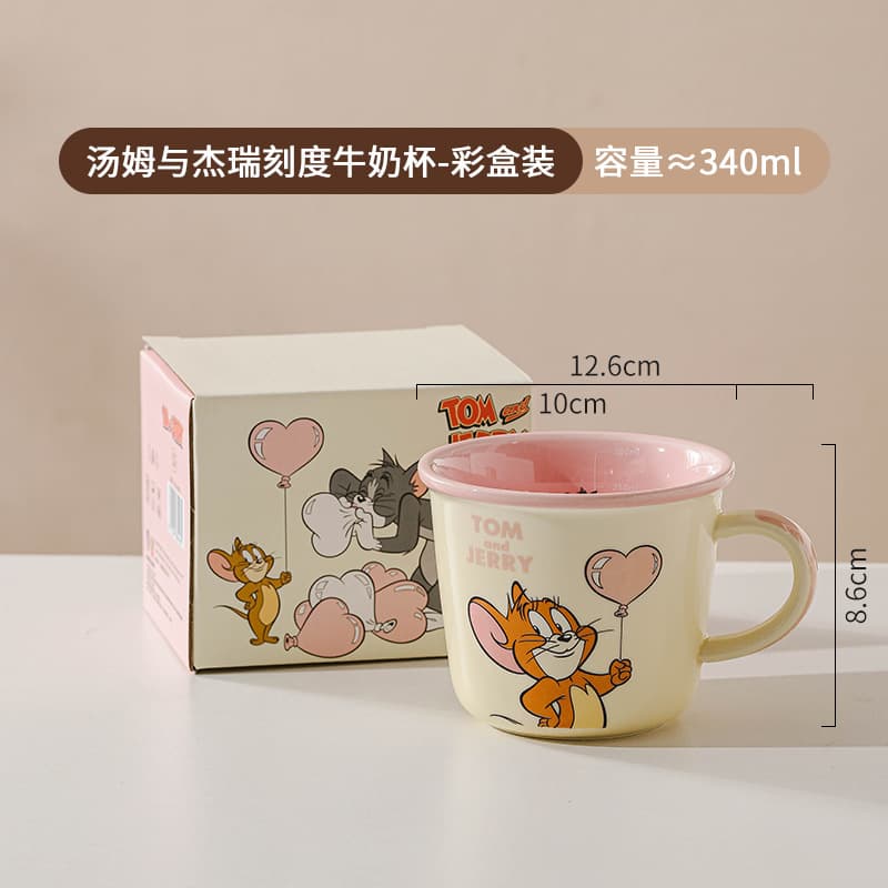 Tom and Jerry Milk Measuring Cup Breakfast Coffee Cup Kids Cute Water Cup Ceramic Couple Cup High Appearance
