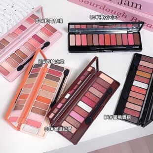 Lamela 12-Color Eyeshadow Palette Matte Earth Tone Pumpkin Color Palette Girl Internet Celebrity Nude Makeup Pen Beginner 1111
