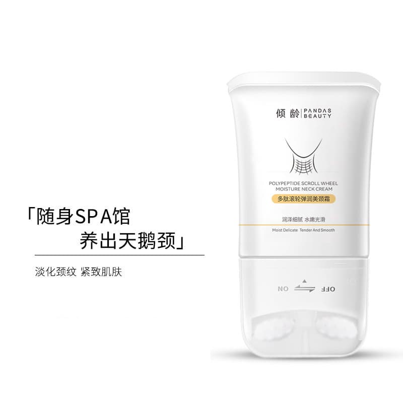 Qingling Polypeptide Roller Neck Cream 100g with Dual Rollers for V-Shape Neck, Reducing Lines and Fine Wrinkles