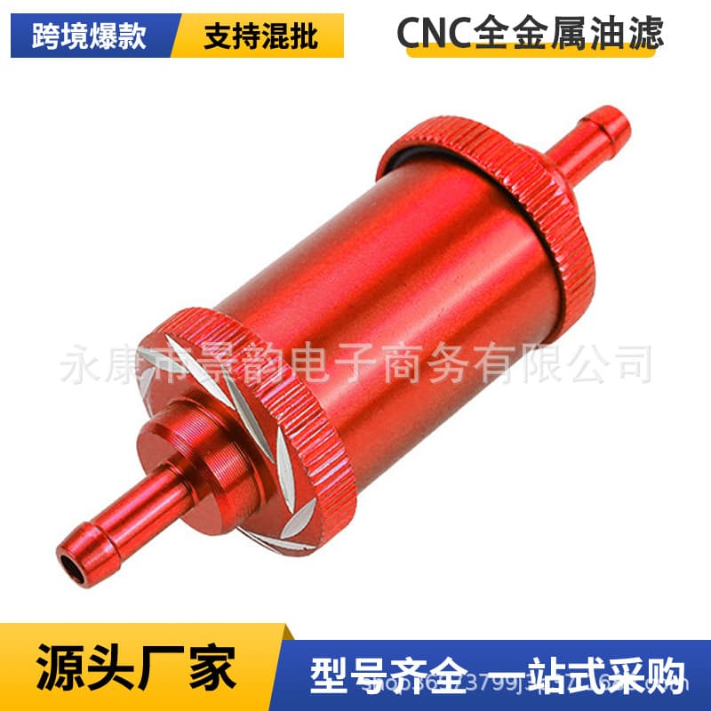 Motorcycle Gasoline Fuel Filter Copper Core Scooter Carburetor Oil Cup Alloy Filter 6mm 8mm
