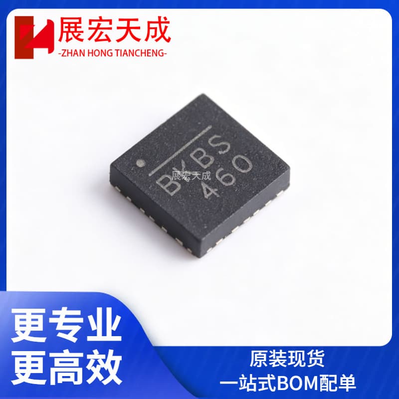 Original Genuine MA732GQ-Z Marking BKBN BKBJ QFN-16 Imported Position Sensor Chip IC