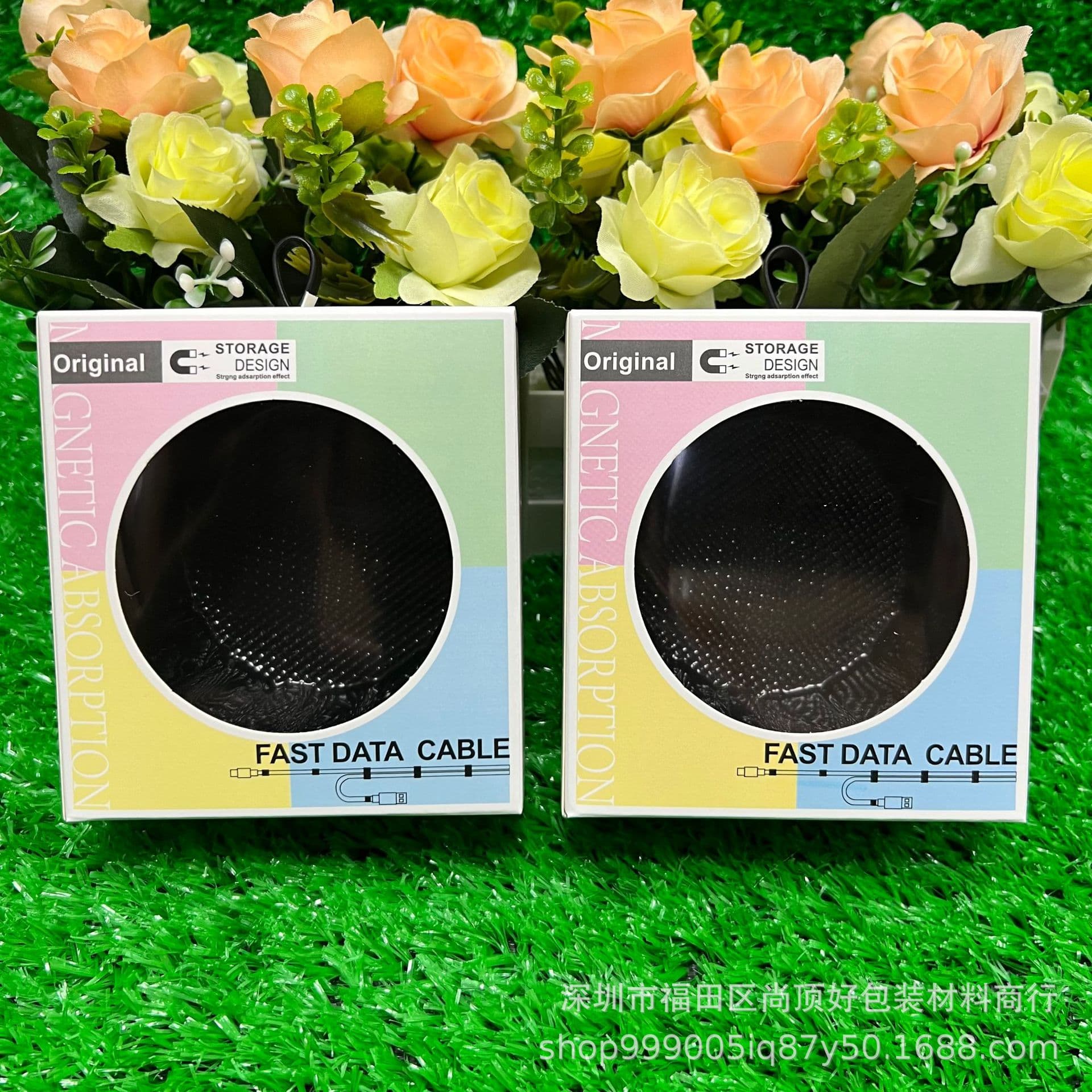 New Magnetic Storage Data Cable Organizer Box, Compatible with Magnetic Cable, Neutral Packaging Box, Portable Digital Accessory