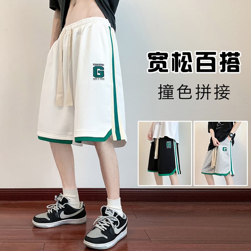 American Style Men's Summer Thin Sporty Loose Shorts Casual Basketball Five-Quarter Pants Polyester Cotton Straight Leg Trousers