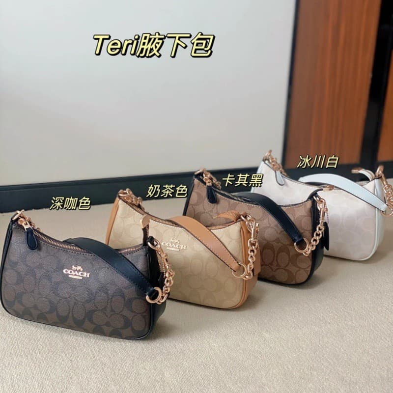 Koujia New Teri25 Crescent Underarm Bag Vintage Monogram Chain Mahjong Bag Fashionable Versatile Shoulder Handbag