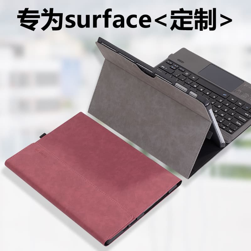 Compatible with Microsoft Surface Pro 12/13 Tablet Protective Cases, Surface Protective Cases, Microsoft Tablet Protective Cases