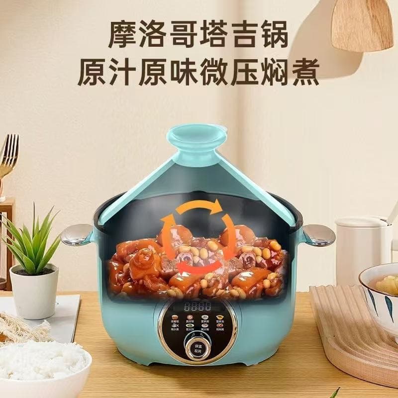 Tagine pot micro pressure cooker household 3.2 liter electric pressure cooker small steaming all-in-one fully automatic non-stick pot cross-border generation
