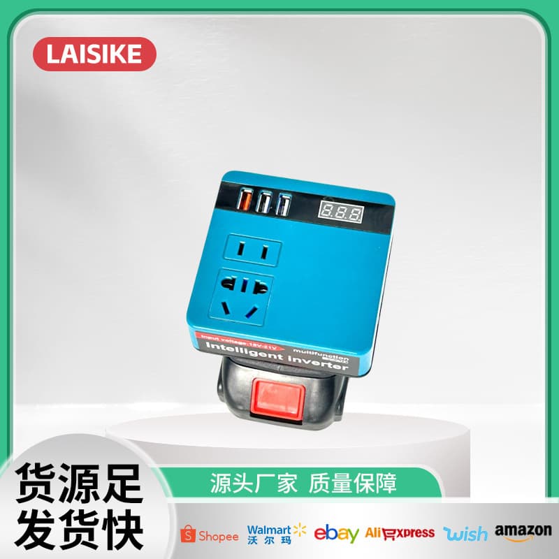 Cross-border Household 21V Inverter Multifunctional USB Portable Socket 220V Power Smart Inverter