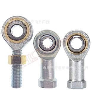 ATV Beach Buggy Go Kart Electric Four Wheeler Steering Joint Ball Joint Rod End Tie Rod Screw Left Right Thread