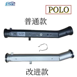 Compatible with POLO 1.4 Coolant Pipe Thermostat Hose Thermostat Pipe