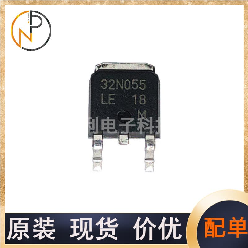 NP32N055 32N055 Surface Mount TO-252 55V32A N-Channel MOSFET Brand New in Stock
