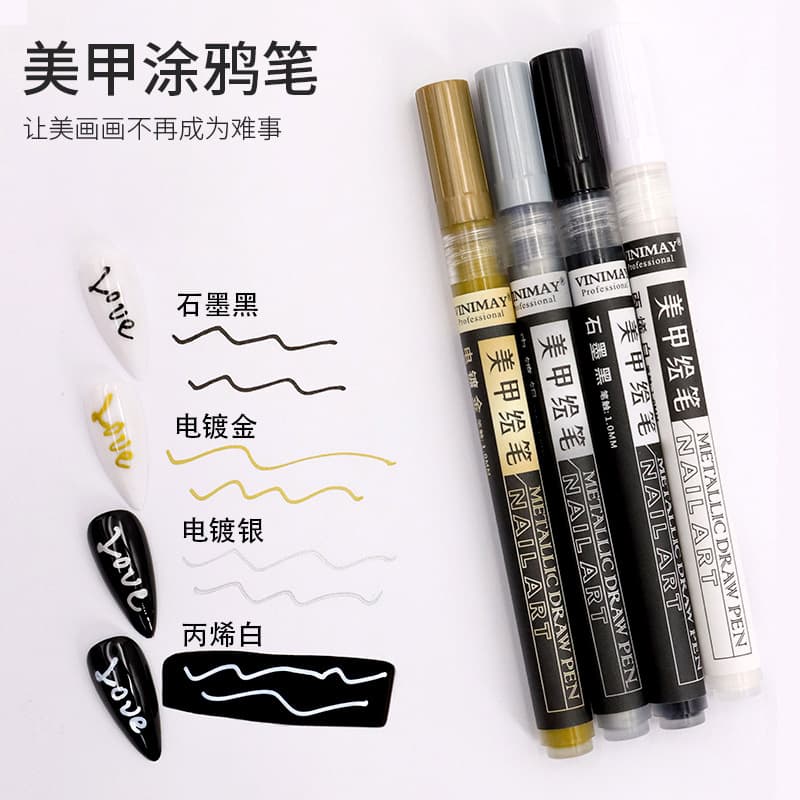 New nail painting pen drawing line DIY graffiti pen custom nail VINIMAY nail art pen for nail salon