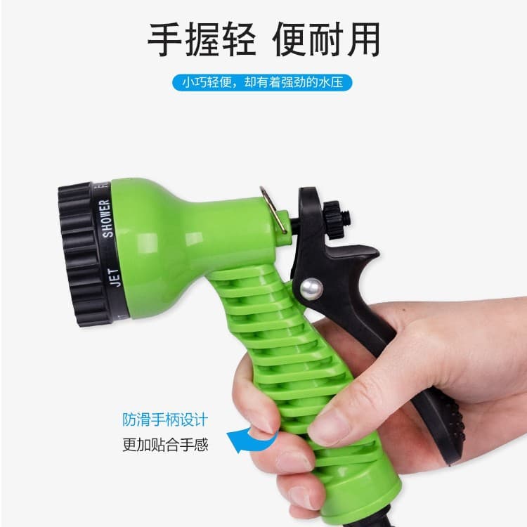 Cross-border New Garden Car Wash High Pressure Water Gun Magic Auto Retractable Hose Garden Horticulture High Pressure Hose