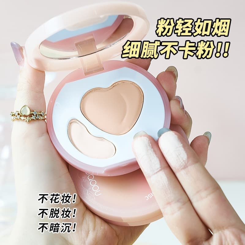 Baboou Dual-Effect Glow Highlight Palette Matte Brightening Contour Waterproof Sweat-Resistant Long-Lasting Duo Highlighter