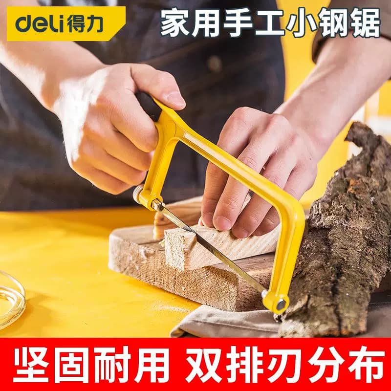 Deli Handheld Small Hacksaw Frame, Cutting Manual Saw, Handheld Woodworking Saw for Home Use, Small Size