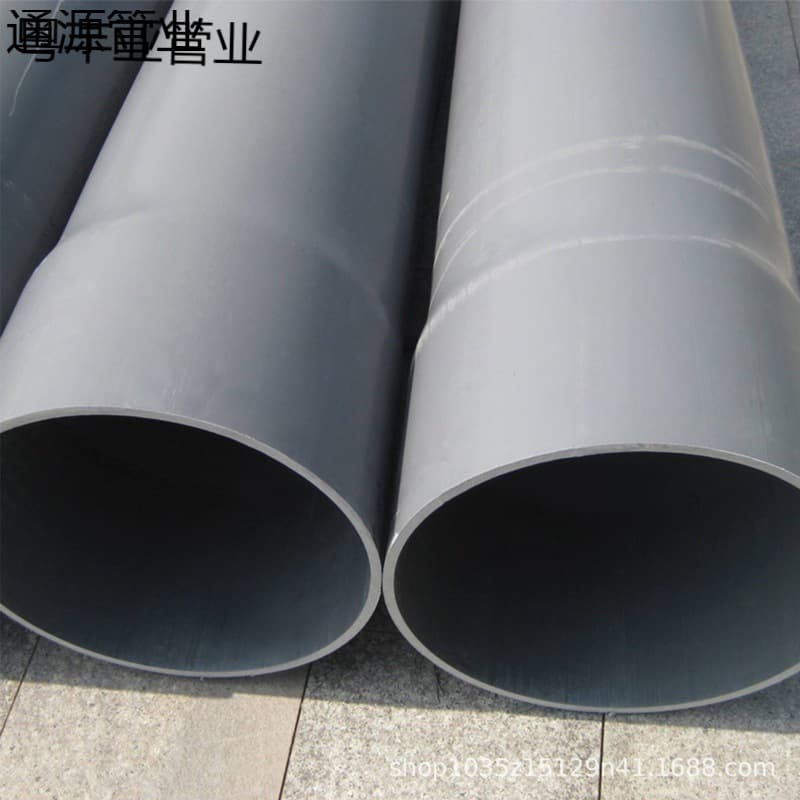 Liansu UPVC water supply pipes for irrigation projects, wear-resistant UPVC flared pipes for water conveyance and sprinkler irrigation, PE pipes