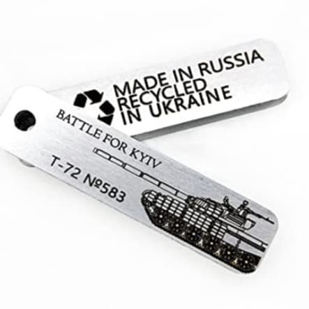 Ukrainian Brutal Military Keychain Barbaric Military Keychain Office Culture Accessories