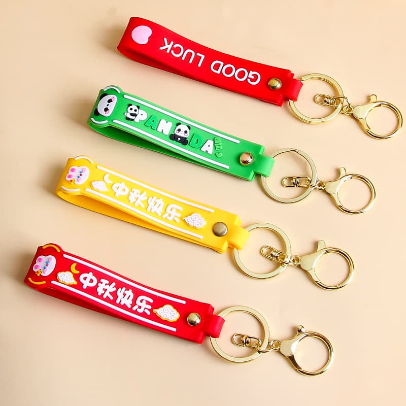 PVC Soft Rubber Leather Cord Keychain Lanyard GOODLUCK Lucky Wristband Panda Mid-Autumn Series Pendant Accessory