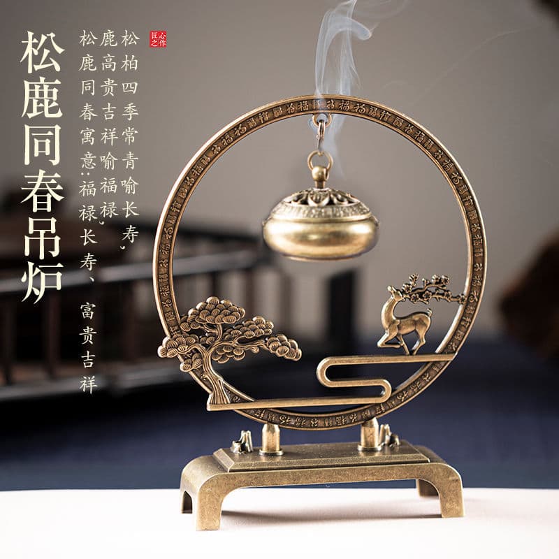 Welcome pine incense stove ornaments home indoor hanging stove incense incense stove Chinese retro agarwood pendant