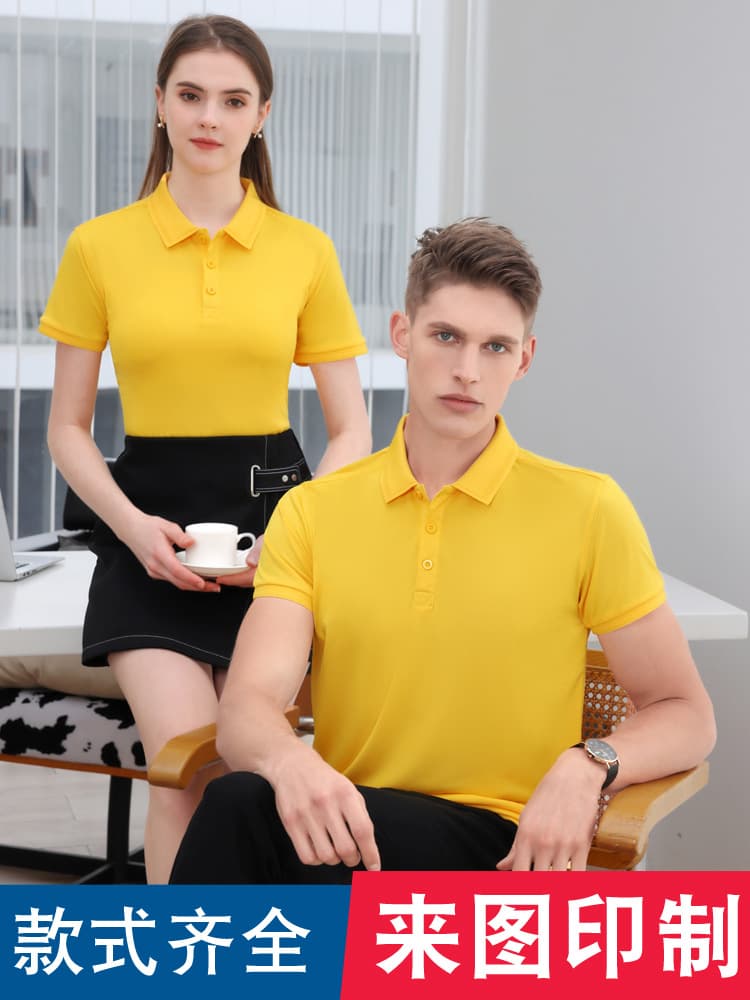 SinG-Gil 600 Short Sleeve Polo Shirt Turn-Down Collar Summer Workwear T-Shirt Uniform with Custom Logo Text Graphic