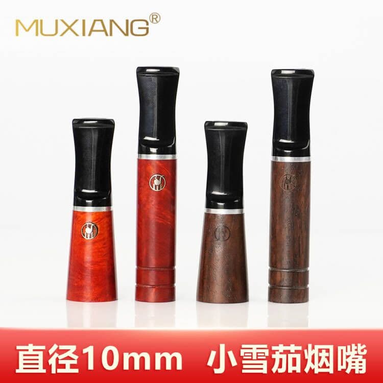 MUXIANG Wood Cigar Cigarette Holder 10mm Portable Activated Carbon Filter Cigar Holder Men's Smoking Set