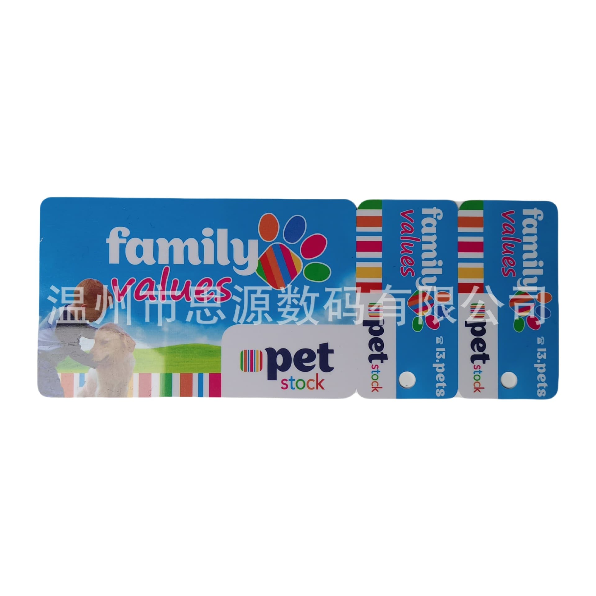 Personalized, non-standard, irregularly shaped PVC plastic integrated mother-daughter card, three-piece VIP membership card production. Bulk discounts available.