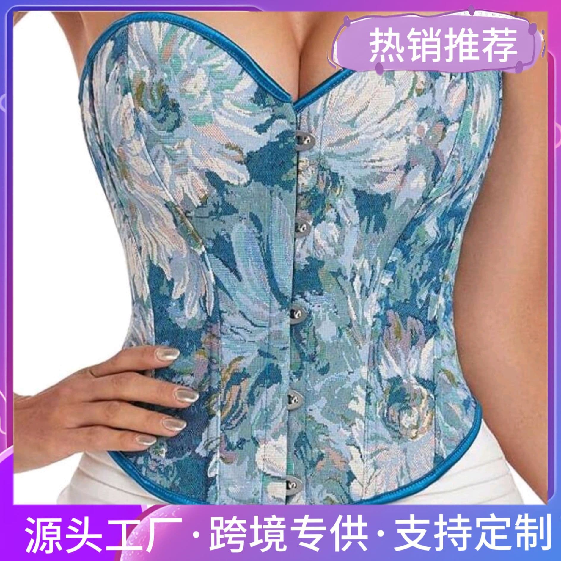 New European and American Cross-Border Shapewear Top Amazon Shapewear Top AliExpress Tight Shapewear Top