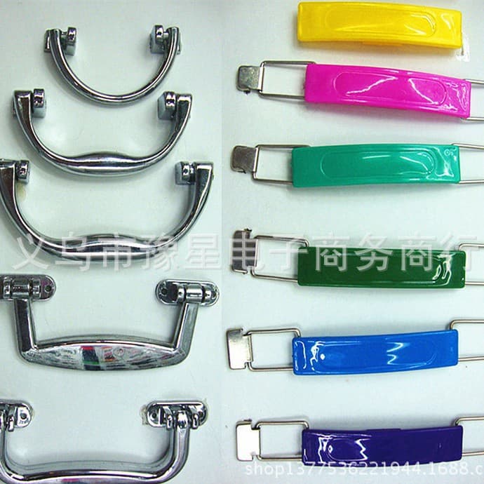 Factory direct supply of hardware accessories: handles, plastic handles, gift boxes, zippers, luggage handles, tool accessories wholesale.