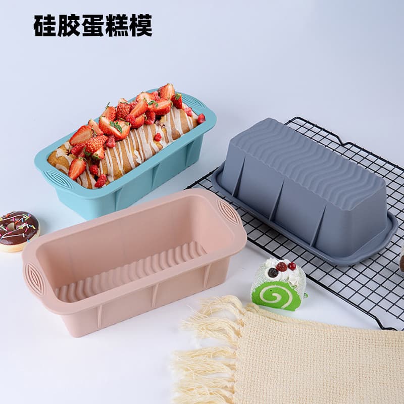 Household Silicone Baking Pan Kitchen Toast Mold Baking Supplies High Temperature Resistant Rectangular Silicone Cake Mold