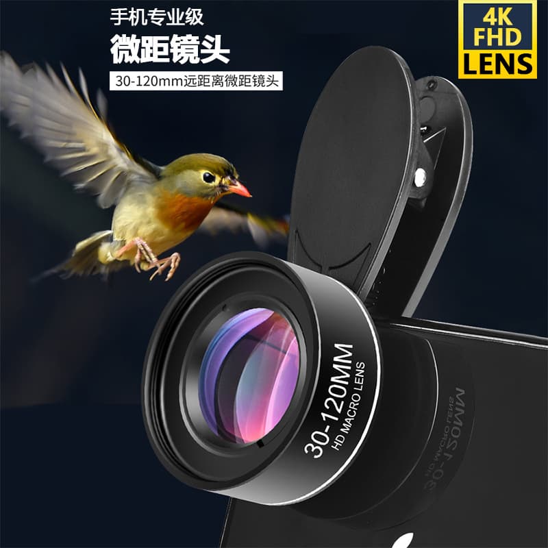 Ultra-Clear Phone Macro Lens with 30-120mm Telephoto Options, Polarizing and Star Filter for Universal Shooting
