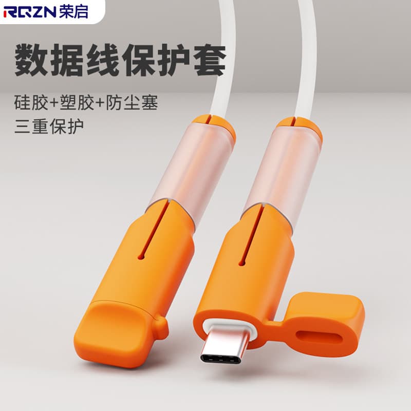 Data Cable Protector Anti-Break Charging Cable Cover for iPhone 17 Pro Max Huawei Vivo Xiaomi OPPO