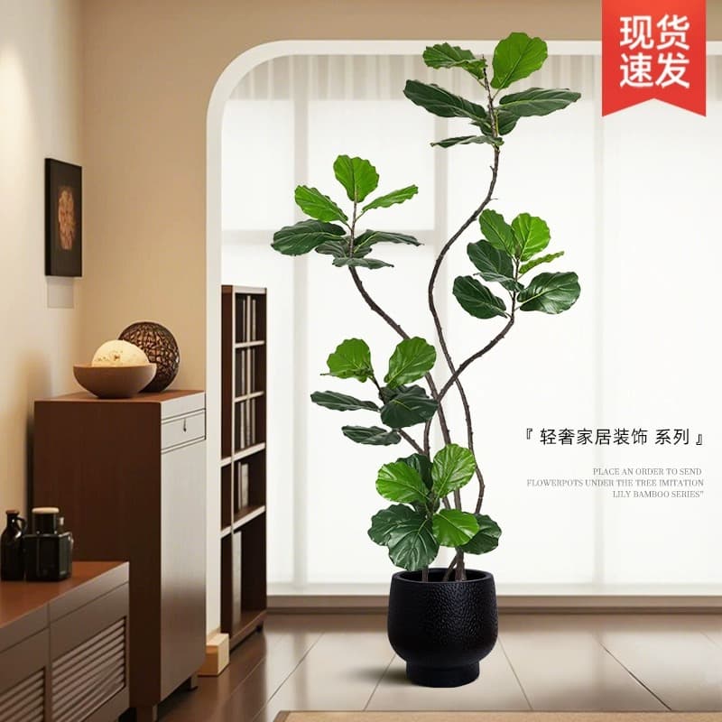 Mid-Century Artificial Fiddle Leaf Fig Tree for Living Room Luxury High-End Faux Green Plant Indoor Decoration