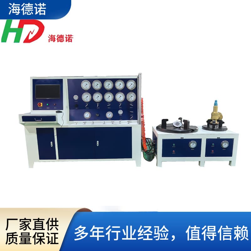 Hydenor Offline Safety Valve Calibration Bench Pressure Detection Equipment with PLC/Manual/Computer Control