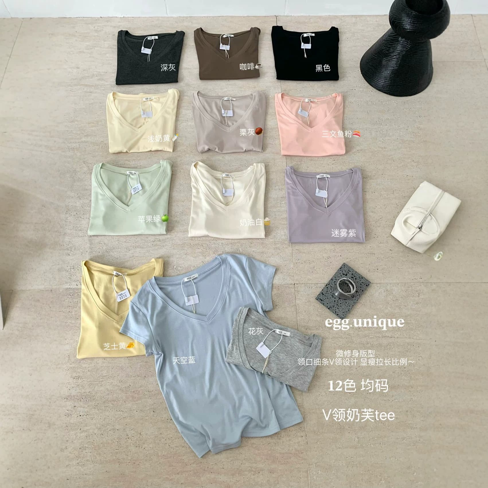 egg.unique V-Neck Milk Tea Tee Deep V-Neck Sexy Solid Color Slimming Women's Summer V-Neck S Top Korean Style Short Sleeve