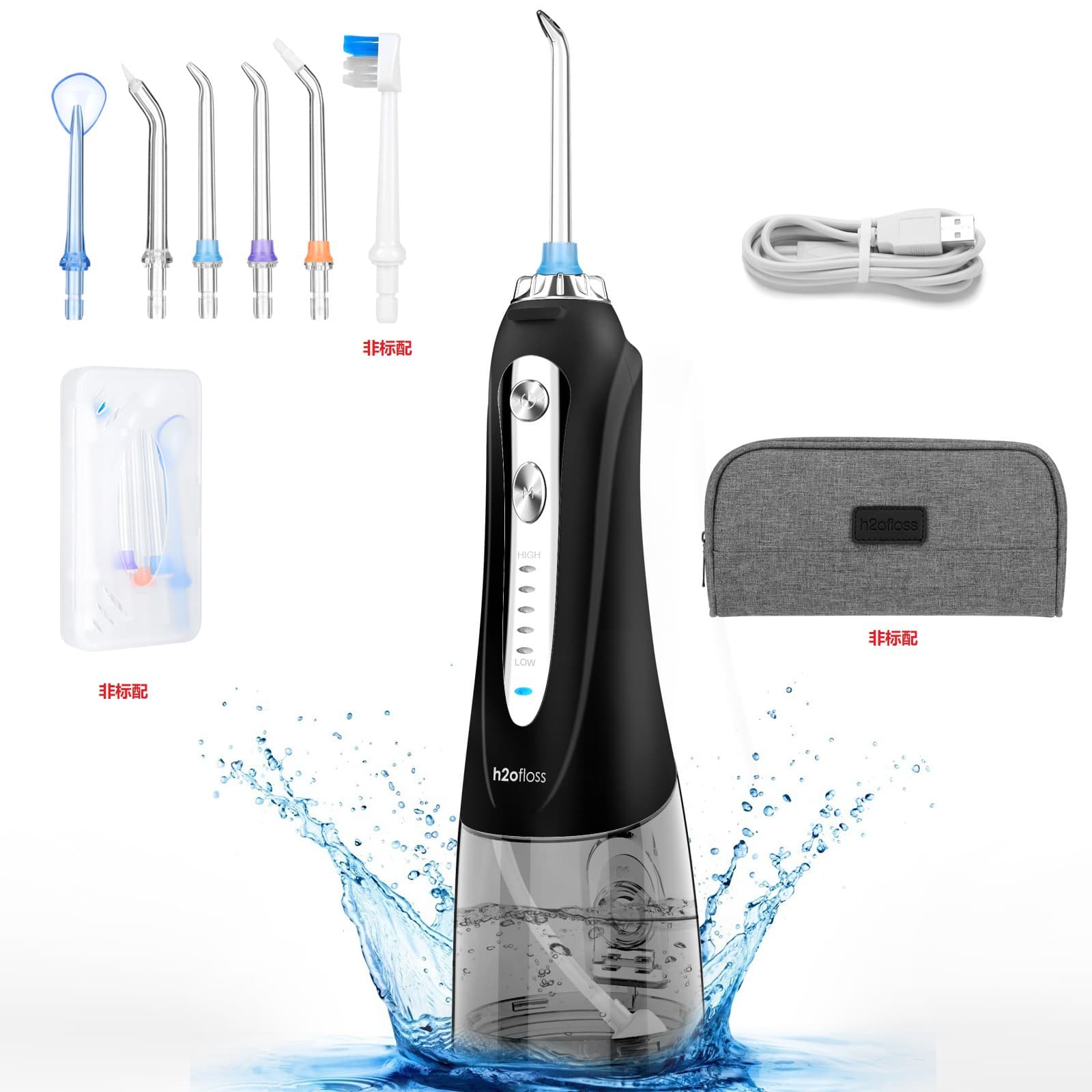 h2ofloss dental irrigator factory custom electric dental irrigator cross-border hf9p dental calculus removal OEM