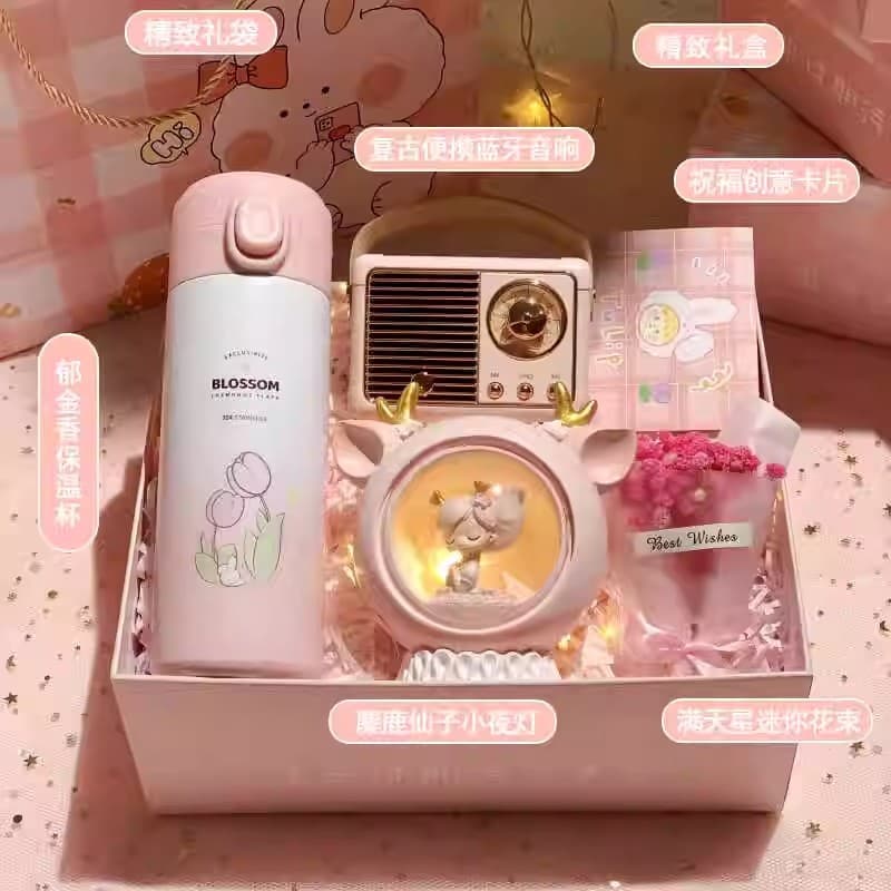 Birthday Gifts for Girls, Best Friends, Girlfriends, 18-Year-Old Teachers' Day, Practical and High-End Female Teacher Bridesmaid Souvenirs