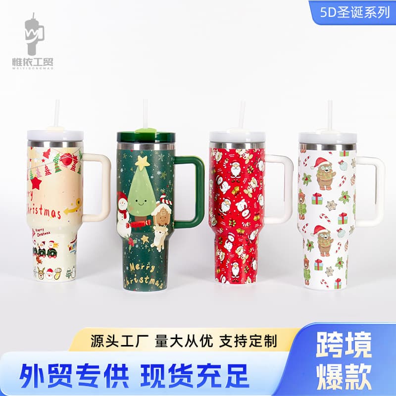 5D Creative Christmas 40oz Handle Car Cup 304 Stainless Steel Straw Ice Mug Car Thermos Cup Wholesale