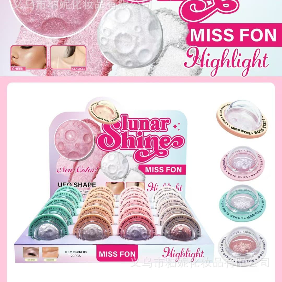 MISS FON Planet Diamond Fine Sparkle Eyeshadow, Four-Color Baked Powder Highlighter, Full Body Brightening, Explosive Shimmer, 3D European-American Style