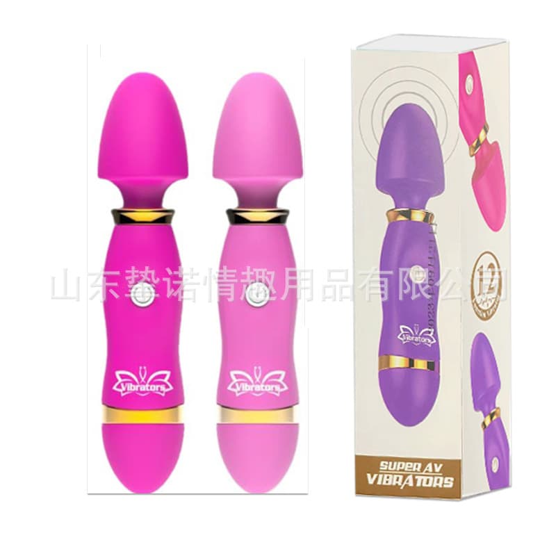 Dream Intercourse Variable Frequency Vibrating Mini AV Wand Female Masturbation Device Clitoral G-Spot Stimulation Multi-Frequency Massage Wand