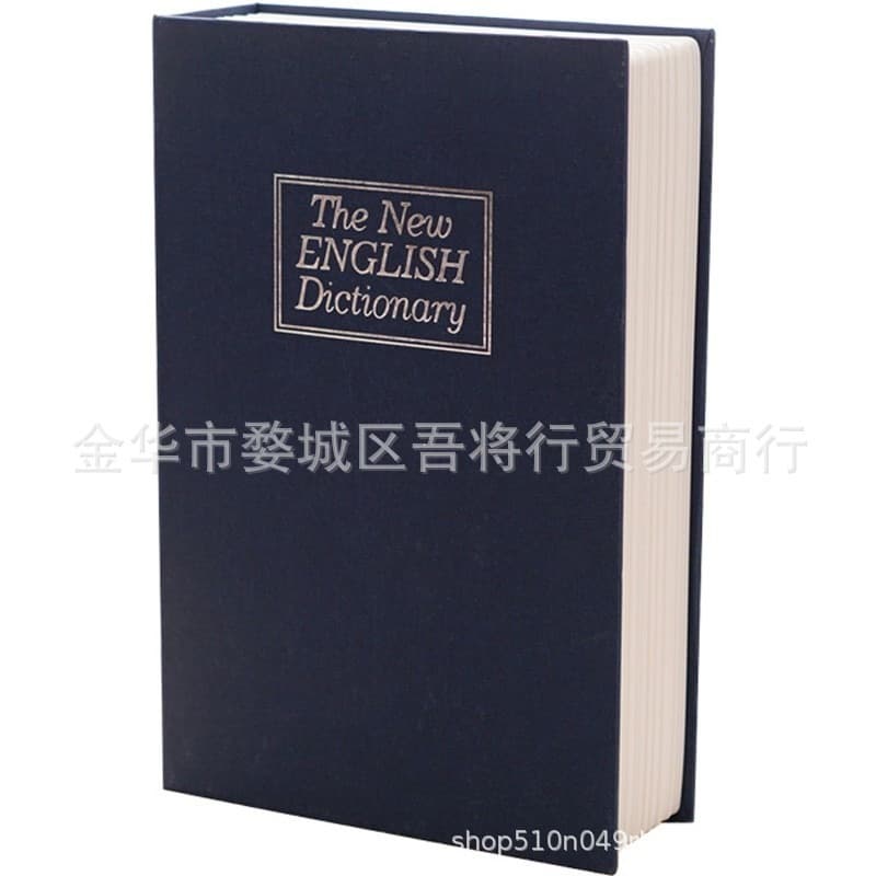 Book safe simulation book safe book piggy bank book shaped cash box book storage box wholesale 80