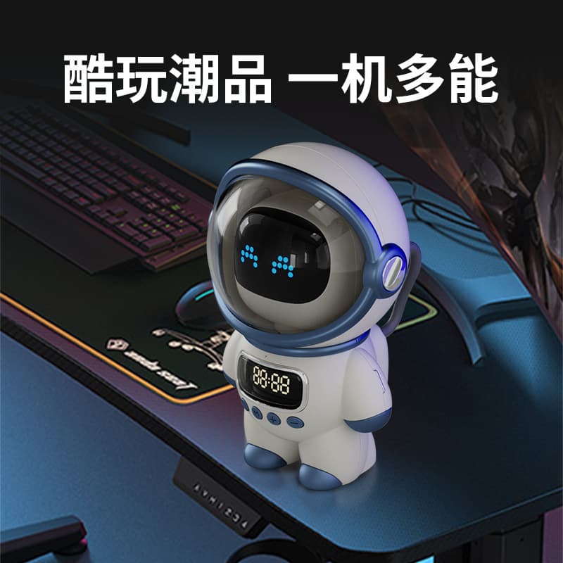 Private Model Smart Bluetooth Audio Alarm Clock Home Creative Radio TF Card FM Clock AI Smart Intercom Audio