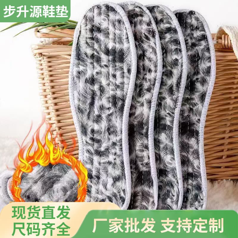 Custom Warm Foot Insoles Thickened Cold-Proof Blue Phoenix Tail Wool Felt Unisex Insoles Breathable Sweat-Absorbent Anti-Odor