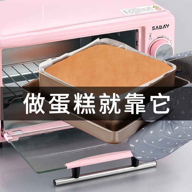 Vintage Cake Mold Baking Pan Heightened Thickened 6-8-9 Inch Non-Stick Oven Household Baking Set Water Bath Baking Pan