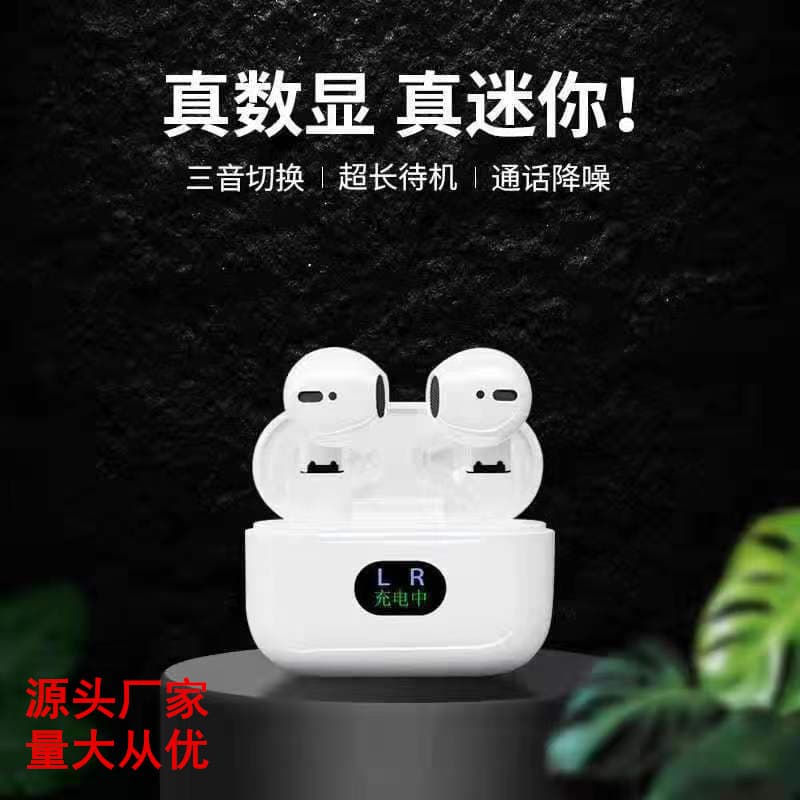 Mini Wireless Bluetooth Earphones Pro5Plus Display Battery High Sound Quality In-Ear Stylish Lightweight Portable Headsets