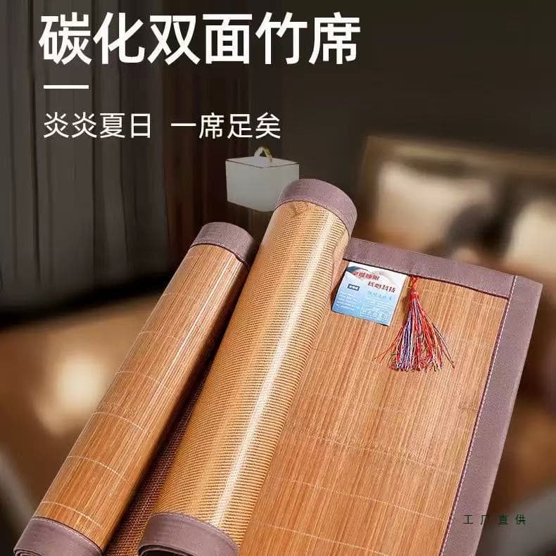 New summer double-sided bamboo linen sleeping mat, folding baby bed, student dormitory, kindergarten mat