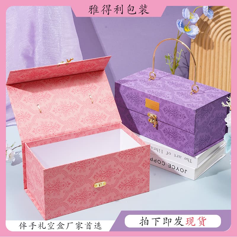 Nurses' Day and Doctors' Day Souvenir Gift Box, Practical Empty Gift Packaging, Lightweight Luxury Metal Carry Case for Corporate Gifting